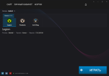 launcher.png