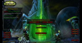 WoWScrnShot_050225_095429.jpg