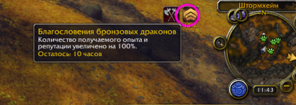 1746358997554.png