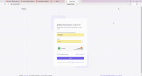 Uwow-_-Вход_-профиль-Ирина-Алексеенко-_Admin_-—-Яндекс-Браузер-2025-05-11-13-56-33.gif