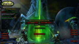 WoWScrnShot_051425_203148.jpg