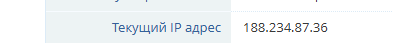 1747494619112.png