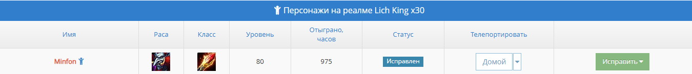 1747721916212.png