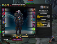 Screenshot_2.png