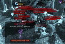 Screenshot_4.jpg