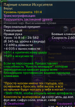 1754130350215.png