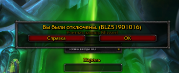 1754486960998.png