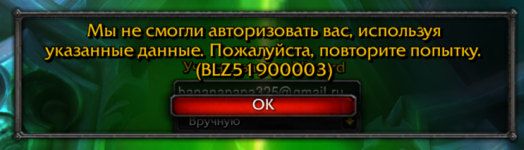 2025-08-10_21-32-19.png