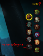 Рис2.png