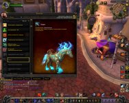 WoWScrnShot_090125_195405.jpg