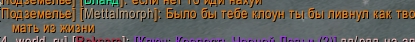 1757198569489.png