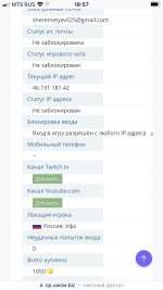 IMG_2286.png