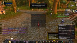 WoWScrnShot_091525_231453.jpg