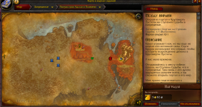 Screenshot_4.png