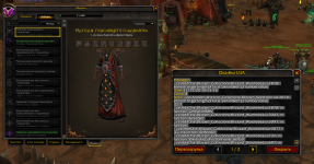 Снимок экрана 2025-11-17 151123.png