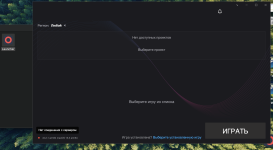 Снимок экрана 2025-12-13 в 06.49.03.png