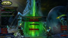 Новый точечный рисунок2.jpg