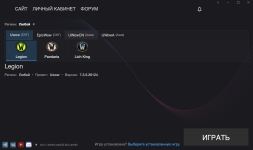 Снимок экрана 2026-01-16 в 11.23.32.png