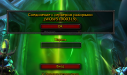 Снимок экрана 2026-01-16 140526.png