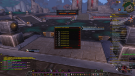 2026-01-25_21-33-50 (1).png