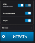 Снимок экрана 2026-03-07 121122.png