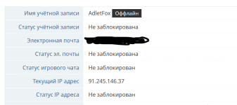 Снимок экрана 2026-04-12 072641.png