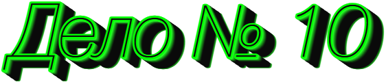 10.png