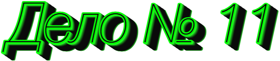 11.png