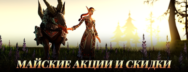 1777116901_26mayru.png