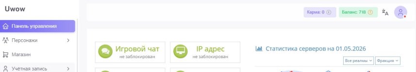 Снимокы.JPG