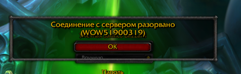 Снимок экрана 2026-07-11 145207.png