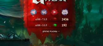 Снимок экрана 2026-08-24 192936.png