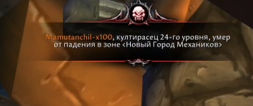 Снимок экрана 2026-09-15 120238.png