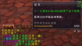 微信图片_20230406235031.png