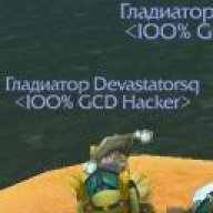 devastatorsx