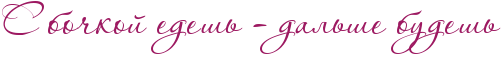 RsPboCkoIPedeSxPIF8PdalxSePbudeSx.png