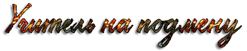 SAx3.png