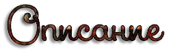 SV2s.png