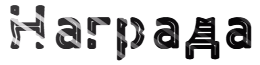 Kfws.png