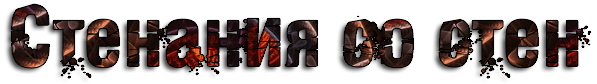 SklG.png