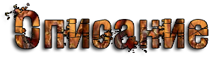 Sbzk.png