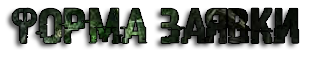 Seqv.png