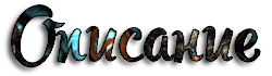 SuKS.png