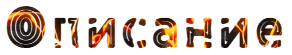 Ktoa.png