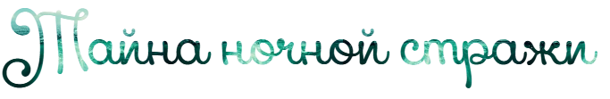 SKUn.png