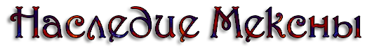 SZM0.png