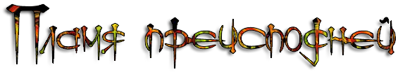 SP6B.png