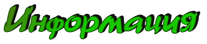 qnch.png