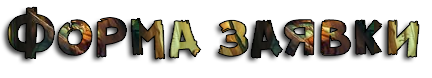 S3po.png