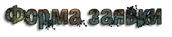 SlhK.png